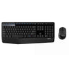 Combo Teclado y Mouse Inalámbrico Logitech MK345, Modelo 920-006481, Negro – Conexión USB, Ergonomía y Durabilidad - High Tech CR