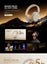 Headset Oraimo BoomPop Lite OHP-317 Bluetooth 5.3 con AUX 3.5 mm Dorado | Hasta 65 Horas de Batería