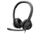 HEADSET LOGITECH USB H390 (981-000014) - High Tech CR
