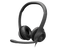 HEADSET LOGITECH USB H390 (981-000014) - High Tech CR