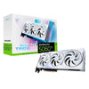 TARJETA DE VIDEO MSI GEFORCE RTX 5060 TI 8G GAMING TRIO OC WHITE GDDR7 2572 MHZ 912-V536-028 BLANCO BLANCO - High Tech CR